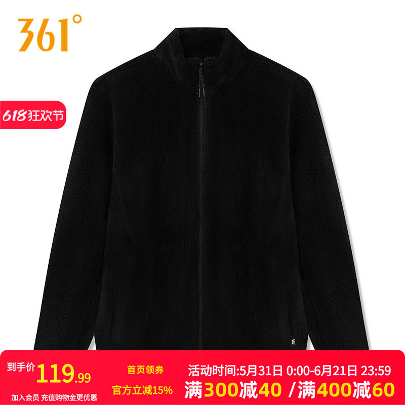 361女装运动外套2026秋冬新款针织加绒外套女士轻便保暖纯白上衣