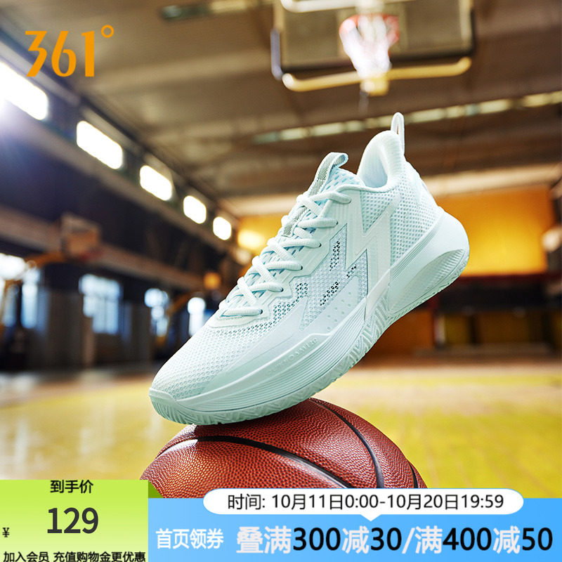 BIG3 Team SE 361����Ь���˶�Ь�＾�¿�ʵս��ĥ����ѧ����Ь��