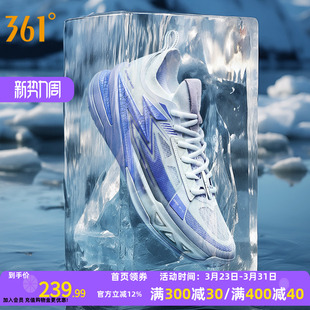 BIG3 5.0pro361男鞋运动鞋2026春季新款专业实战耐磨透气男士球鞋