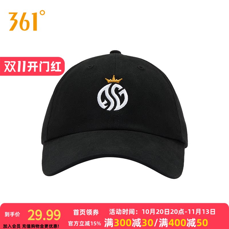361°运动帽新款棒球帽常规舒适帽子