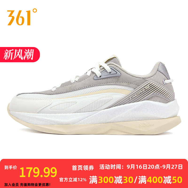 飞船361运动鞋女2026秋季新款网面透气轻便减震跑步休闲女鞋鞋子