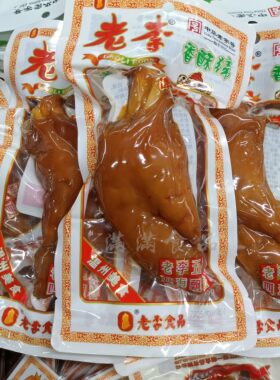 老李五香翅香酥蹄五香腿卤味鸡翅零食猪蹄解馋食品鸡腿温州卤制品