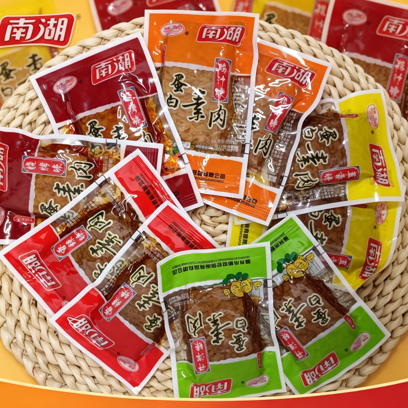 南湖蛋白素肉香辣味豆制品散装豆腐干素食者零食大豆蛋白休闲食品