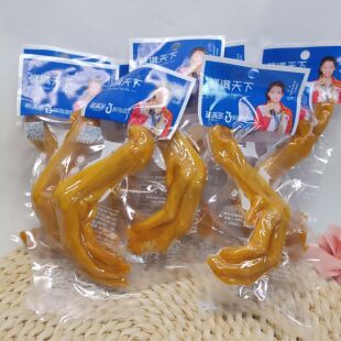 鲜满天下26g多味泡卤鸭掌开袋即食鸭肉零食真空独立包装 休闲食品