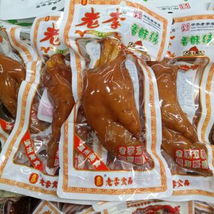 温州老李135g香酥蹄开袋即食猪蹄卤味零食特产猪脚小包装食品