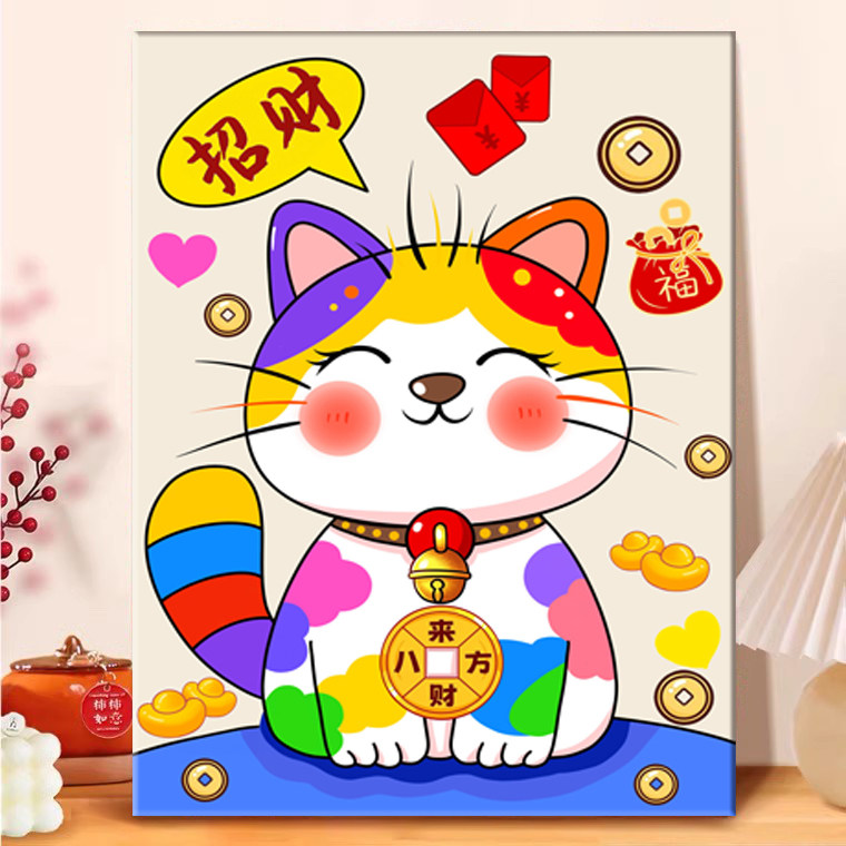 【丝光纯棉布】加厚绣布玄关画儿童卧室旺财猫十字绣24色满绣无勾