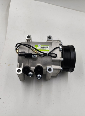 比亚迪宋/宋max/s6/s7/1.5空调压缩机冷气泵下单咨询客服