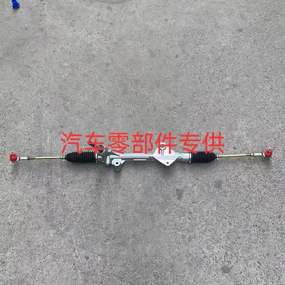 原厂北汽北京汽车BJ20 B20 bj20方向机总成越野北京b20转向机总成
