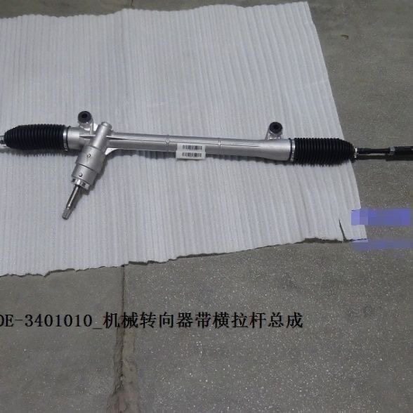 适用于比亚迪e5e6宋pro海鸥秦PLUS秦proF3F6F0F3RM6方向机总成