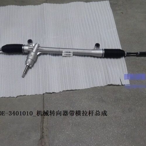 适用于比亚迪e5e6宋pro海鸥秦PLUS秦proF3F6F0F3RM6方向机总成