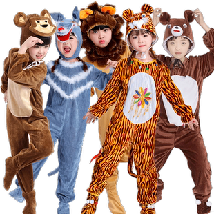 儿童动物衣服狮子棕熊老虎大灰狼青蛙狐狸小猪白兔老鼠幼儿表演服