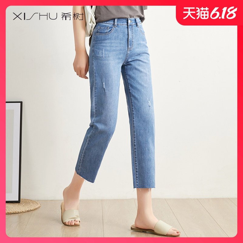 毛边小直筒牛仔裤女宽松高腰显瘦小个子夏薄款百搭破洞八分烟管裤