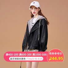 外套女潮ins复古港味夹克 外套女春秋皮U短外套韩版 宽松棒球服秋季