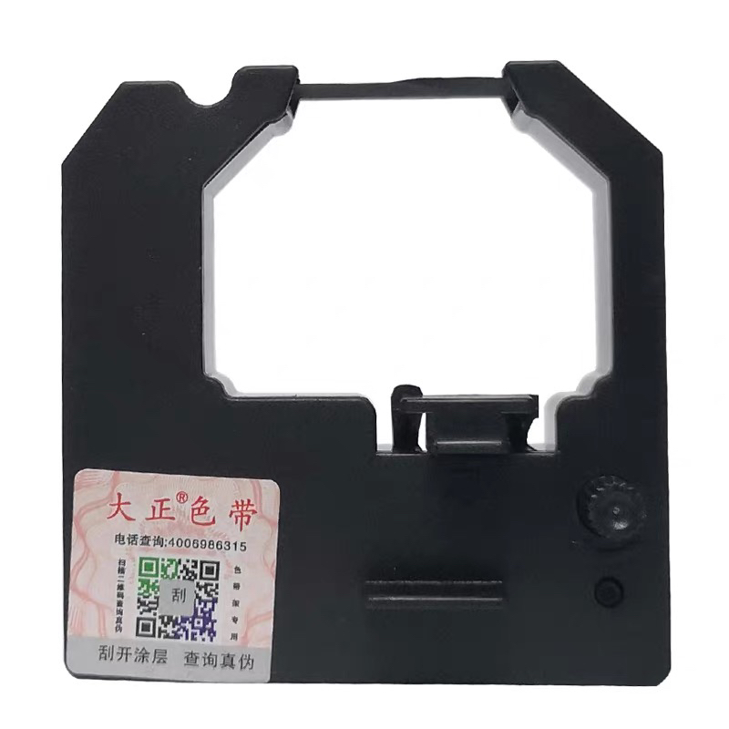 消毒供应室 牙科 眼科 封口机专用 医用封口机色带 打码机 EF308