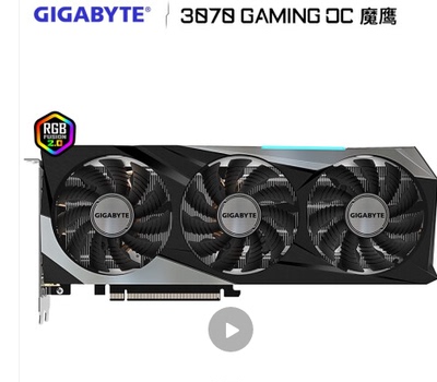 租  RTX 3070 悟空黑神话游戏显卡 3070光追人工智能深度学习显卡