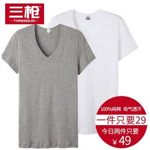 三枪内衣正品新款男士内衣短袖纯棉t恤v领弹力棉紧身修身型打底衫