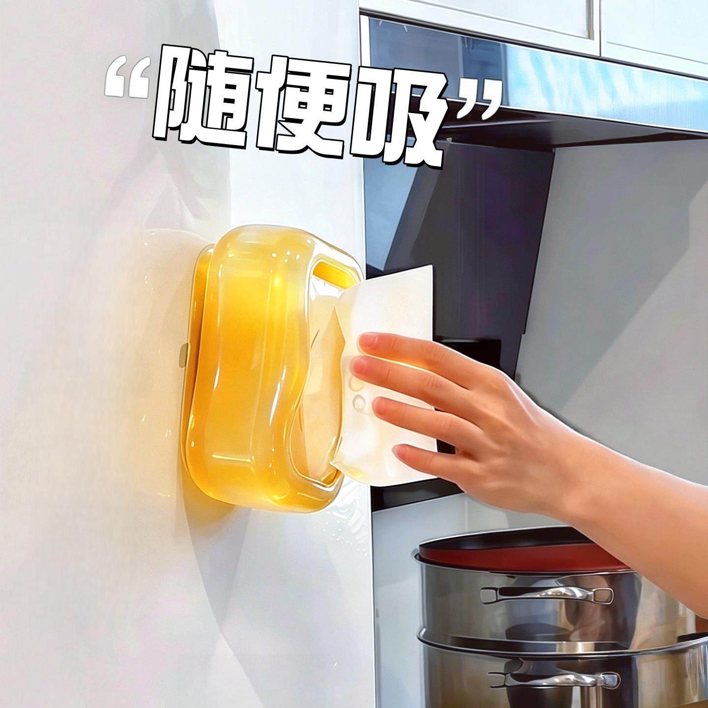 矽胶吸盘纸巾盒厨房壁挂式高级感化妆室厕所卫生纸盒餐巾纸收纳盒图片