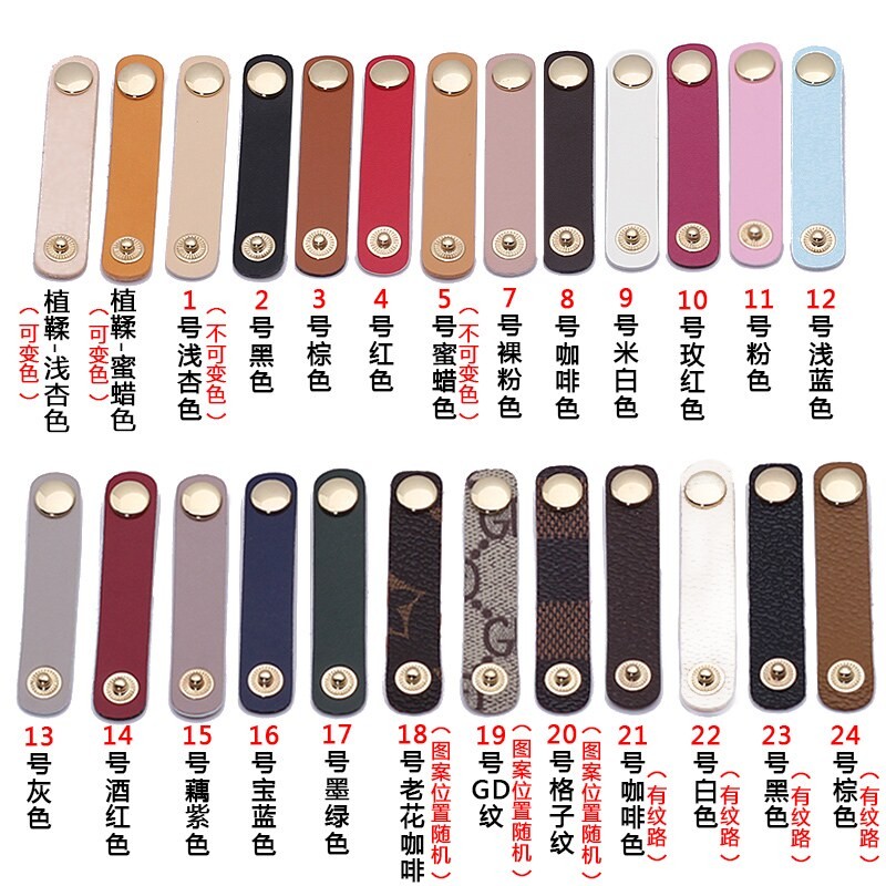 真皮调节扣枕头包包水桶肩带子包带卡扣配件手提固定夹子缩短神器