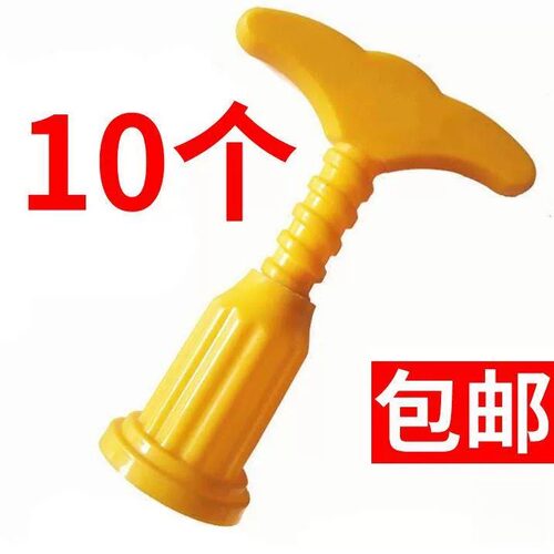 红酒开瓶器塑料红酒简单黄色启瓶器一次性酒具葡萄酒开酒器手动