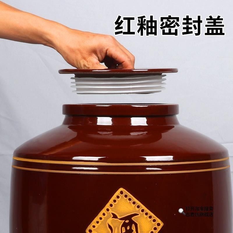 酒坛盖子单卖酒缸密封圈盖子老式土陶硅胶盖陶瓷酒坛专用封口盖子