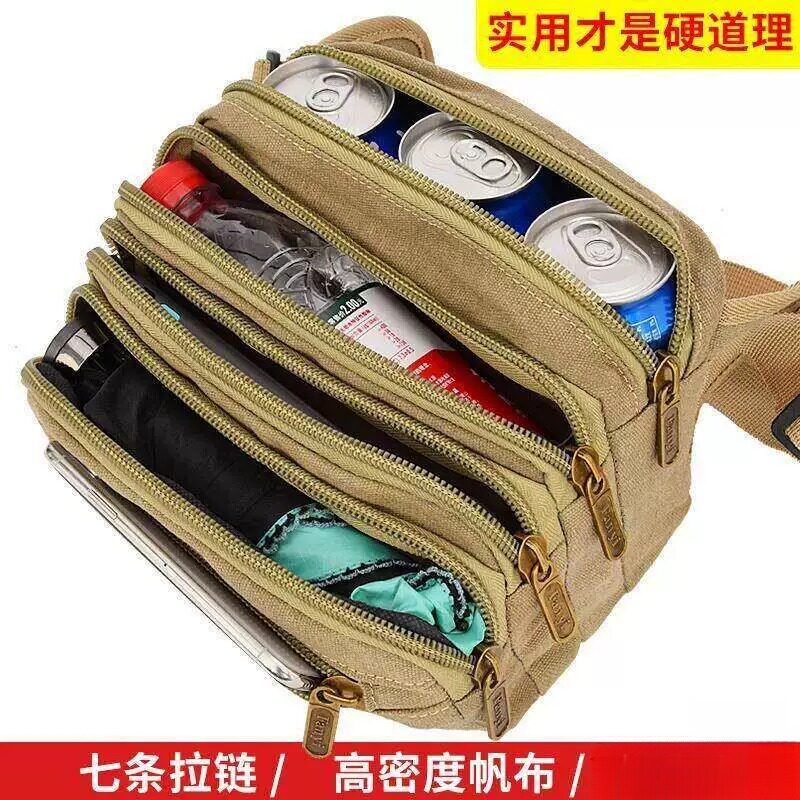 加厚耐磨帆布腰包男女通用防水牛津布生意收钱包特大号多层大容量