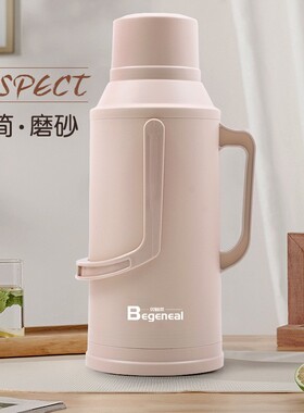 【Respect/极简】热水瓶学生宿舍用暖瓶暖壶外壳家用保温开水茶瓶