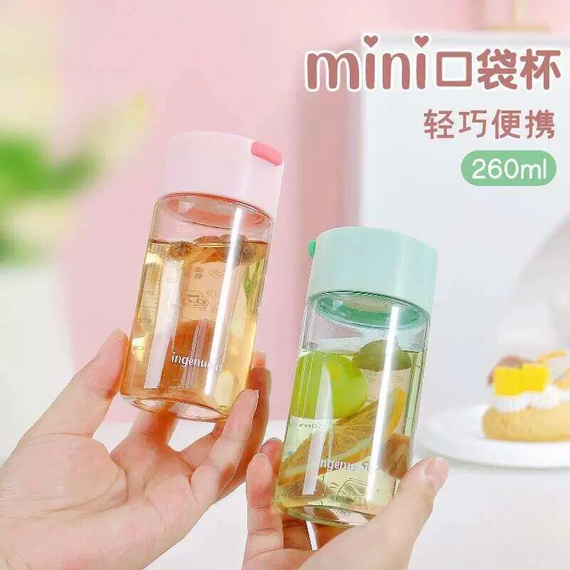 女士随身携带小水杯小巧可携式小水杯迷你水杯子塑料杯女士随行杯