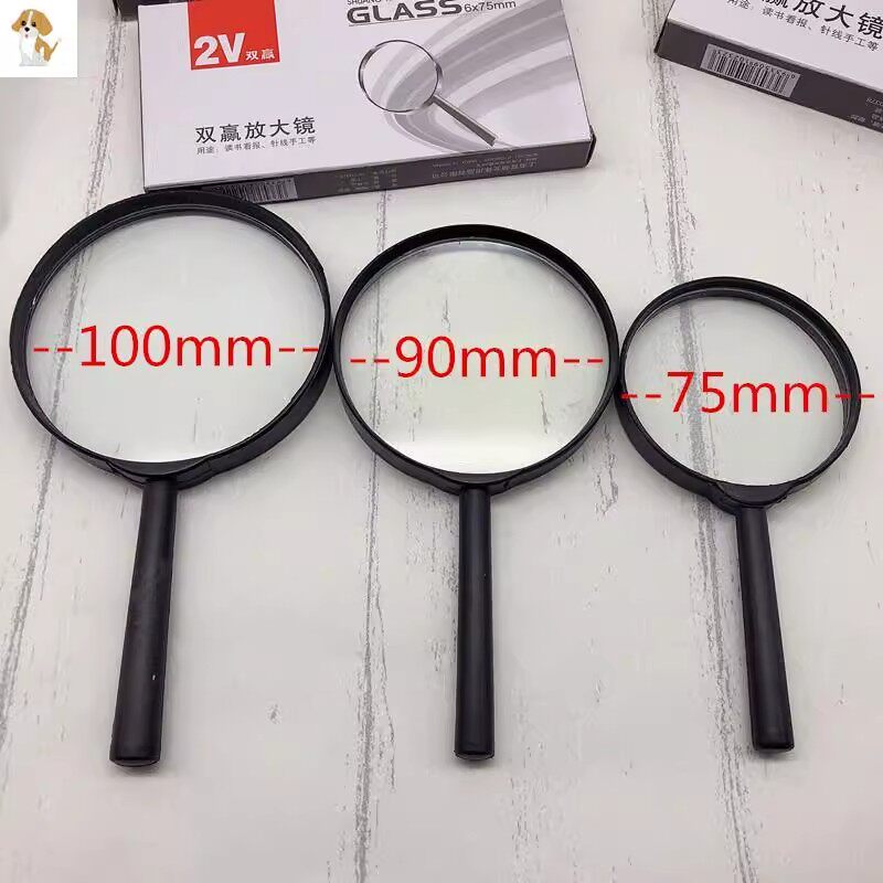 5倍手持放大镜100MM75MM高倍高清老人阅读儿童学生用特大
