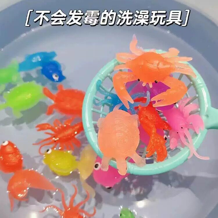 婴儿洗澡戏水玩具宝宝不进水玩水仿真软胶金鱼仿真青蛙虾网兜捞鱼