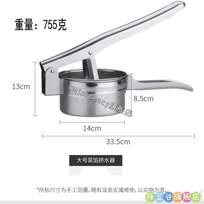 压油渣机手动压油器压猪油渣机炸串压油神器水果蔬菜榨汁机手压式