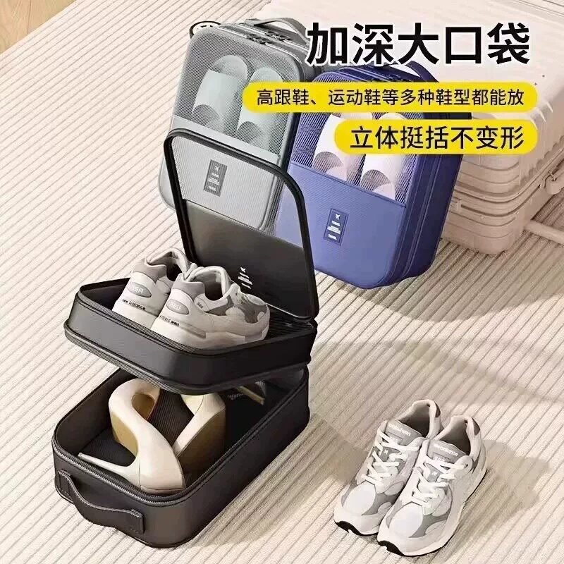 日本旅行鞋子收纳袋出差防尘防水装鞋子鞋包整理袋多功能收纳神器