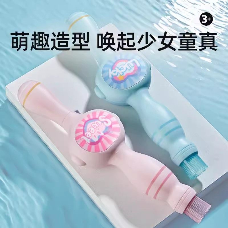 能拍打的烟雾泡泡弹力科学烟雾棒吹泡泡不漏水泡泡机浪漫高颜值