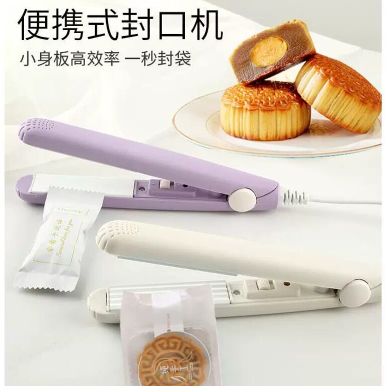 日本月饼包装袋封口机小型家用热封夹零食雪花酥密封机迷你可携式