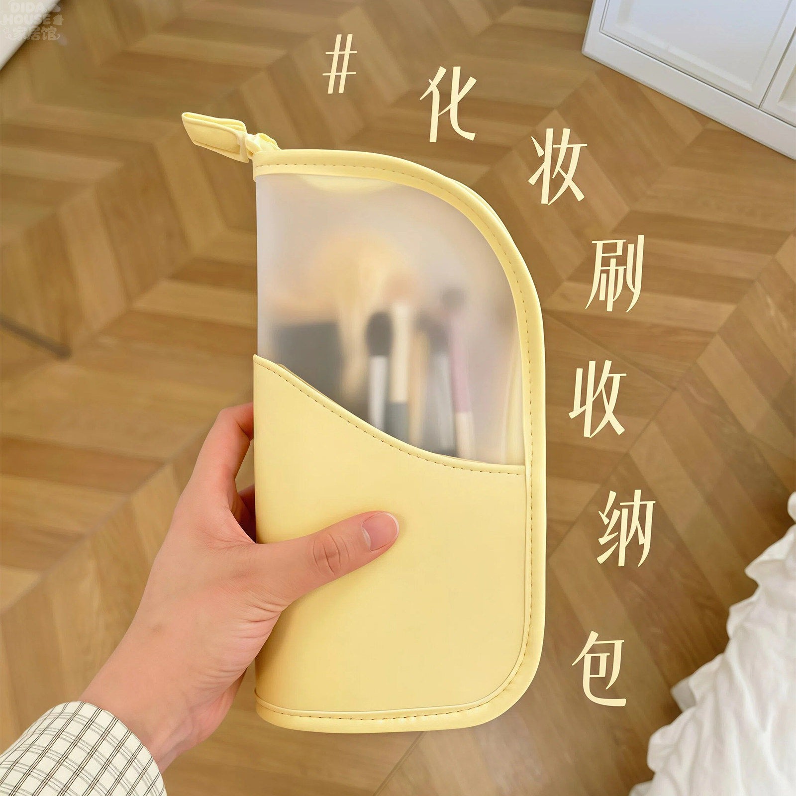 立式化妆刷收纳包外出可携式旅行大容量卷袋收纳筒桶分区防水洗漱