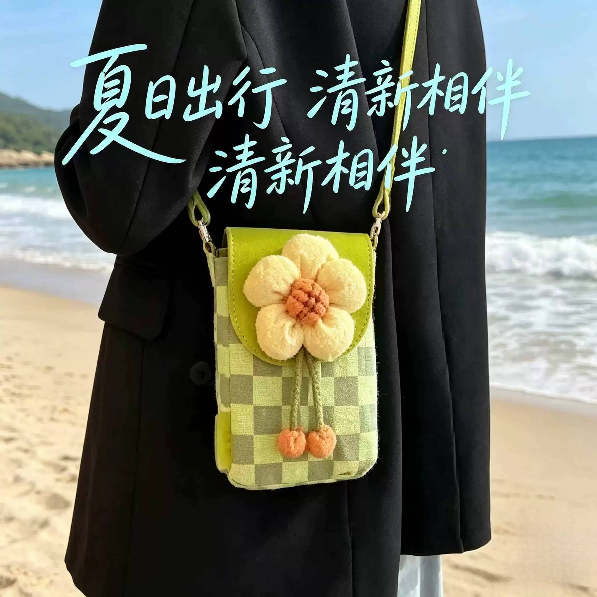 可爱小包包女2026新款轻便帆布包竖款迷你斜挎包小清新花朵手机包