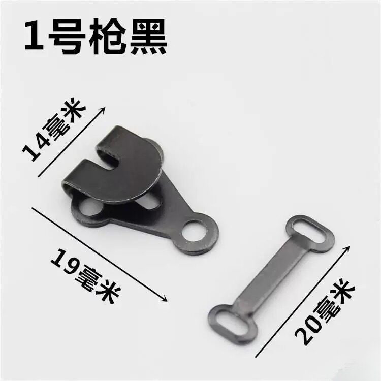 裤子西裤裤钩裤子挂钩扣纽裤金属裤勾挂扣暗扣钩子家用新款