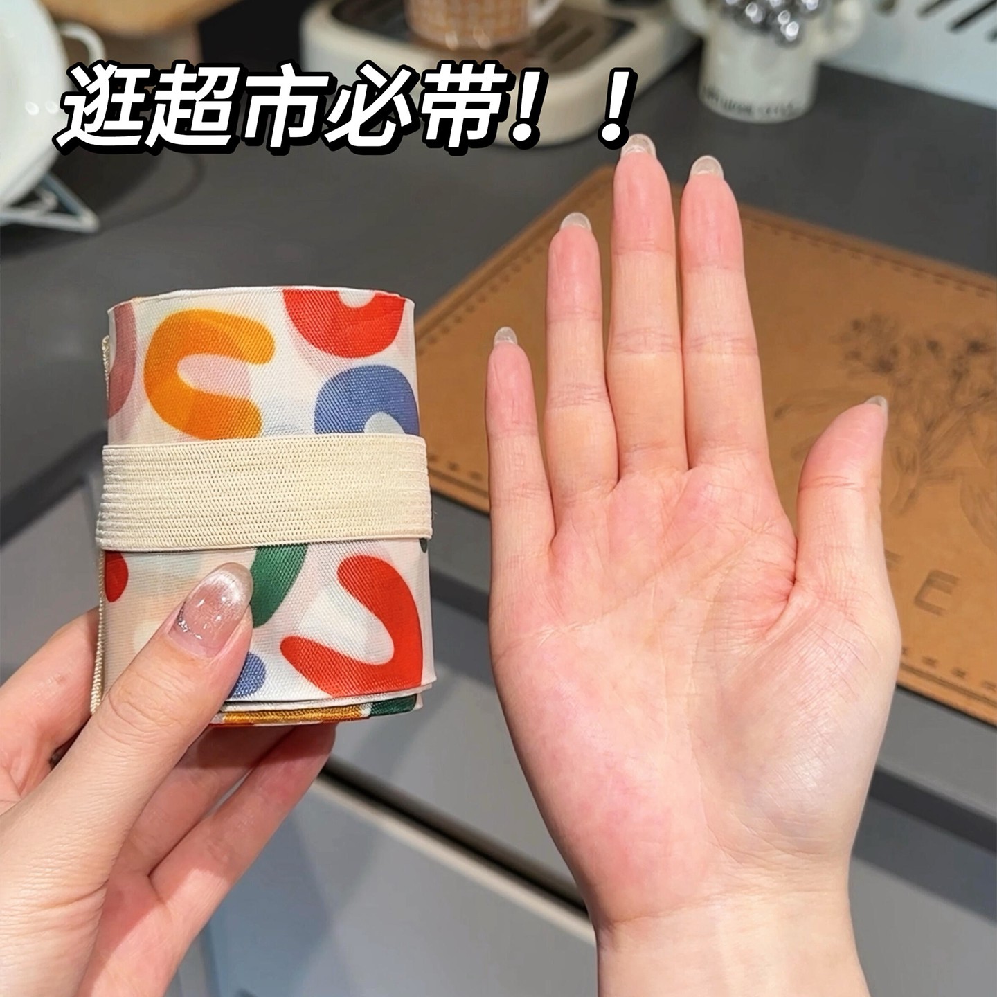 旅行折叠手提包出门收纳神器环保可携式布袋手提超市买菜大容量超