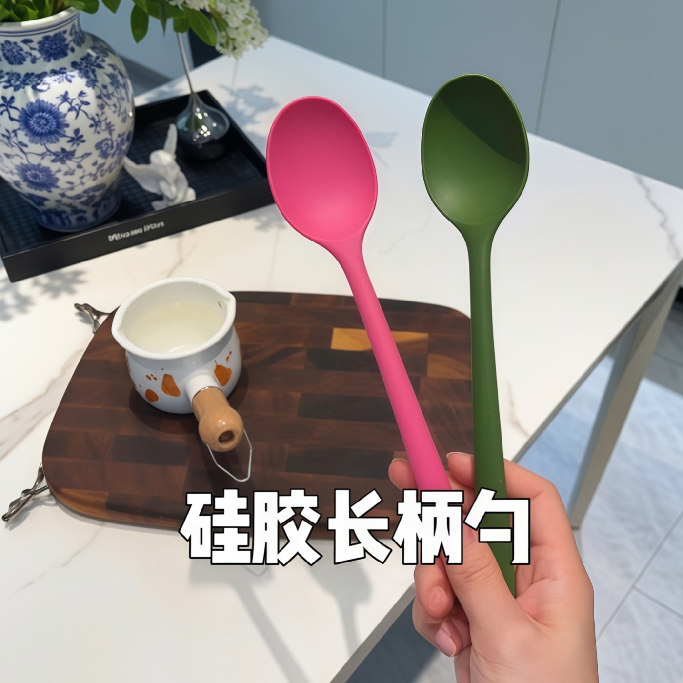 矽胶勺全包一体吃饭小汤勺家用厨房副食品搅拌沙拉勺汤匙汤匙甜品
