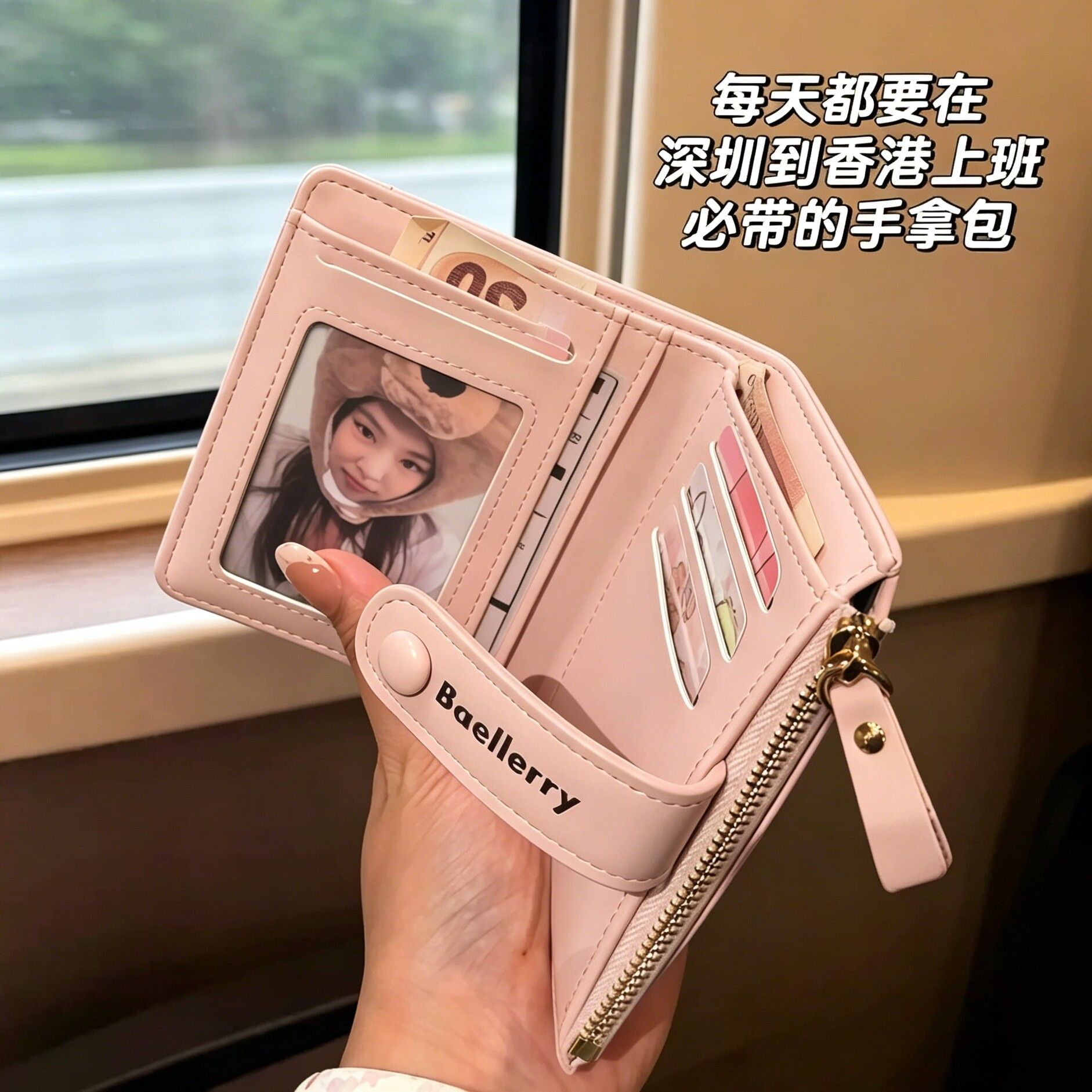 旅行护照夹钱包一体多功能随身可携式二合一收纳包机票夹大容量韩