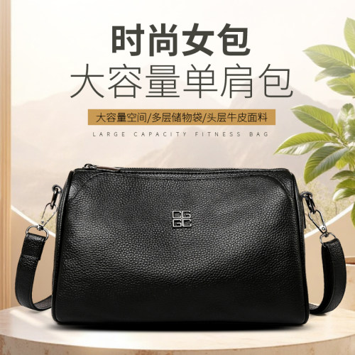 AtelierMirage真皮小众单肩包