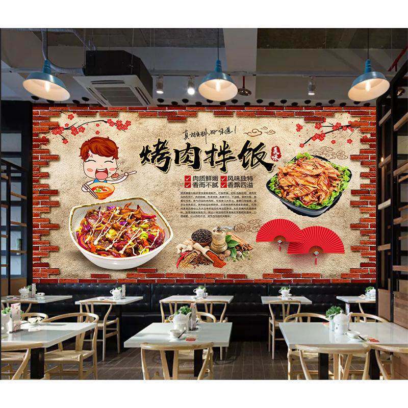 美食烤肉拌饭自粘墙贴纸海报韩国料理石锅拌饭餐厅装饰背景墙贴画