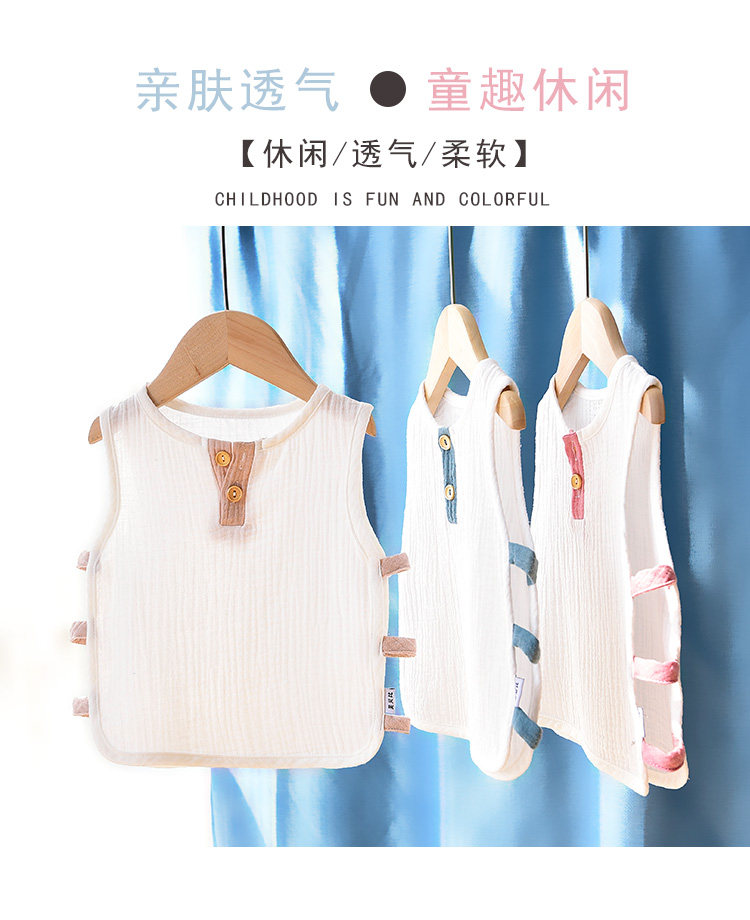 棉麻婴儿小孩镂空3岁琵琶衣薄款