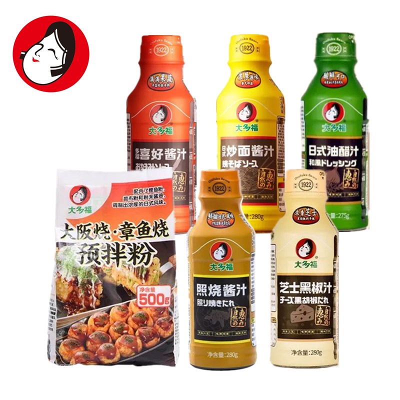 大多福章鱼丸子预拌粉大阪烧图片