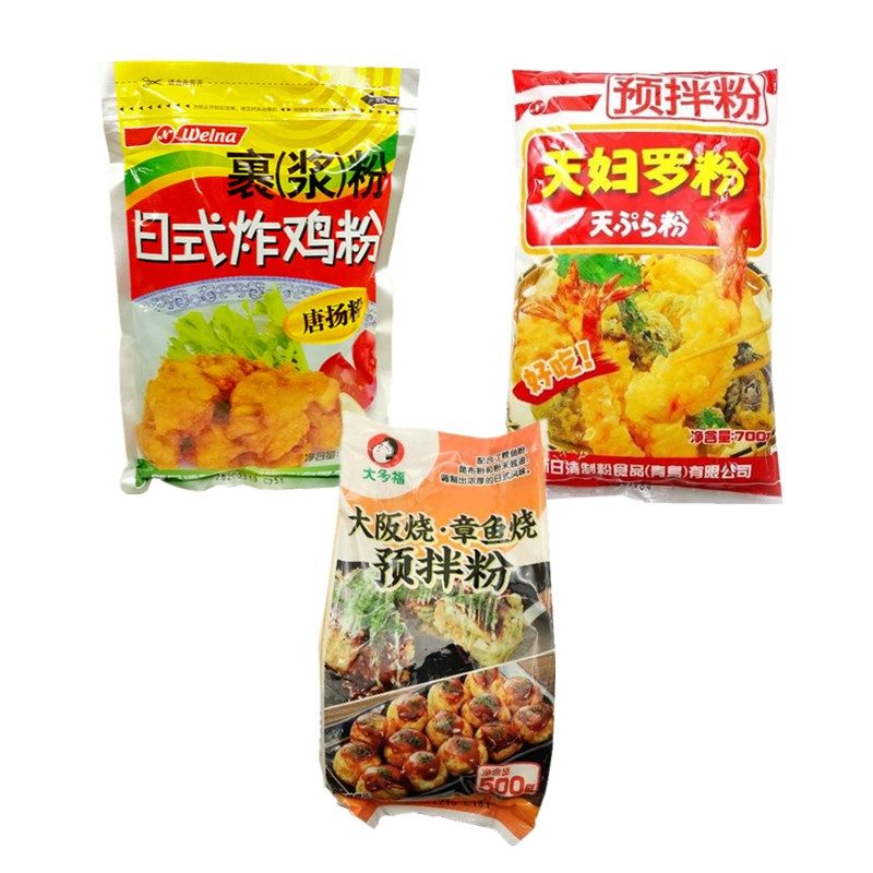 新日清日式炸鸡粉唐扬粉裹浆粉预拌粉天妇罗粉大多福大阪烧章鱼烧