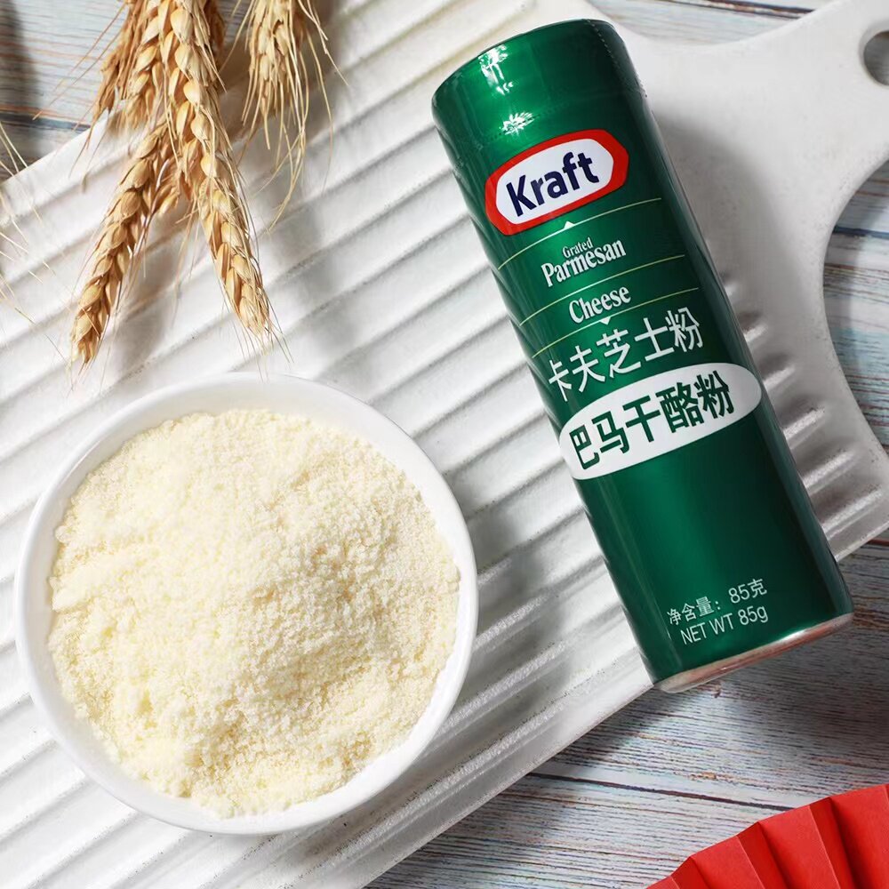 美国卡夫芝士粉帕玛森干酪粉ParmesanCheese85g意面披萨焗饭奶酪