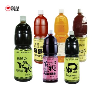 桃屋日式烧烤酱甜口1.5L涮涮火锅涮料腌制和风露可慕奇咸菜浅渍辣
