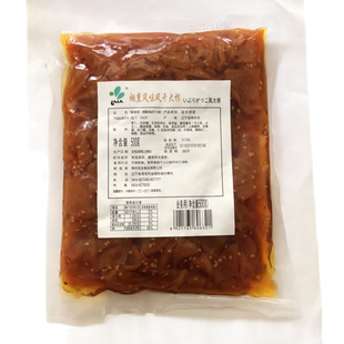 新进烟熏风味风干大根500g商用大包装客饭定食便当开胃餐前小食