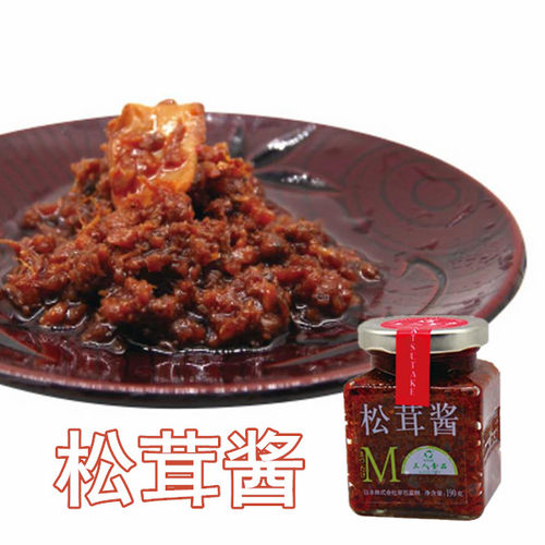 三人食品云南松茸酱炒菜拌面香馥
