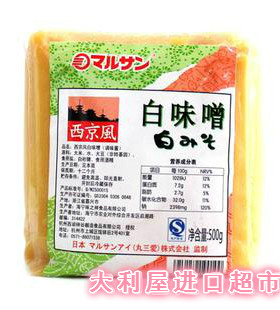 白味噌日式西京风味噌汤