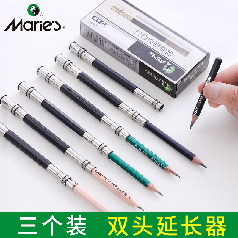 3 Marley brand pencil Extender Double head pencil Lengthening device Pencil sets Pick a pen Pencil sketch Extension bar Fine Arts Suppliesin the Electronic Dictionary/Electronic paper book/Stationery , Everyday school supplies , Wobi  category - from Buy2taobao.com to provide professional Taobao agent buy service
